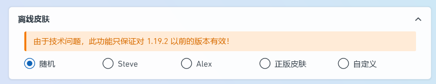 点开它