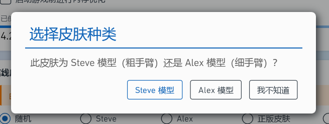 我是什么？