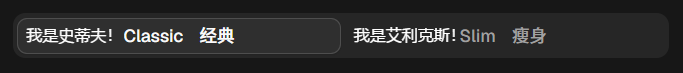 选择模型